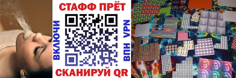 Купить Елабуга Конопля Кокаин Псилоцибиновые грибы Меф мяу мяу