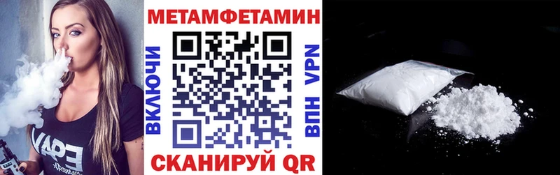 где найти наркотики  даркнет наркотические препараты  АМФ Premium  Елабуга 