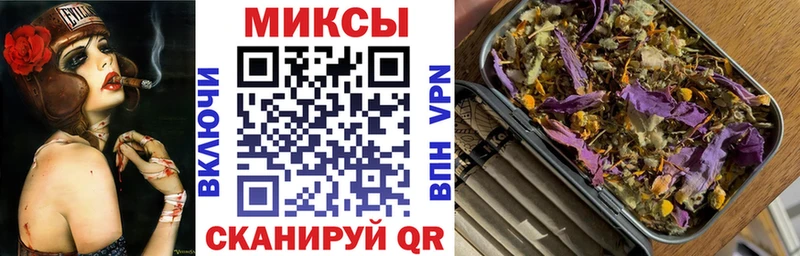 БУТИРАТ GHB  Елабуга 