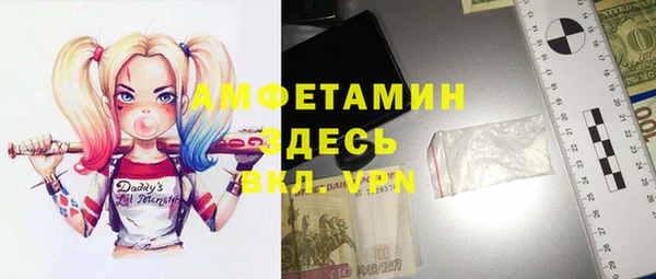 mdpv Алзамай