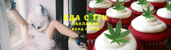 mdpv Алзамай