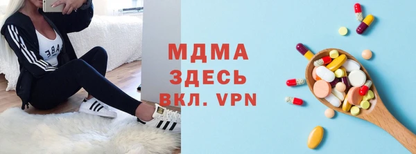 mdpv Алзамай