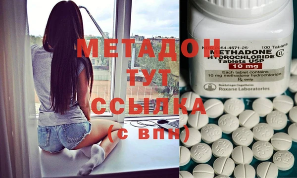 mdpv Алзамай