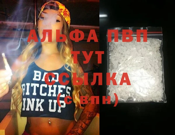 mdpv Алзамай