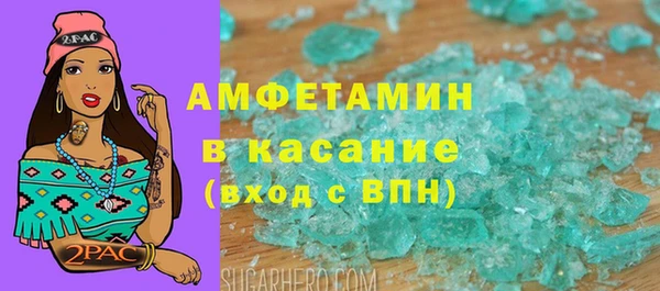 mdpv Алзамай