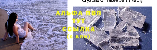 mdpv Алзамай