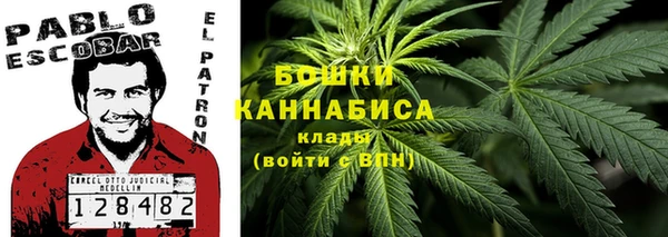 каннабис Алексеевка