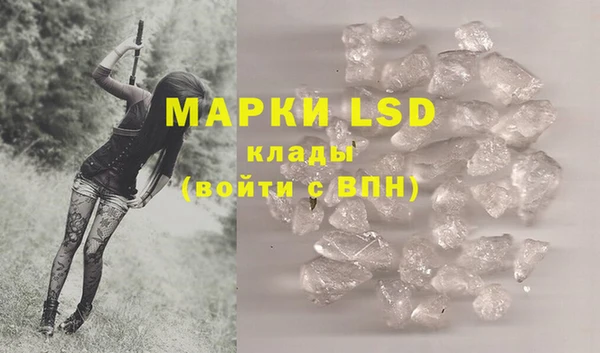 mdpv Алзамай