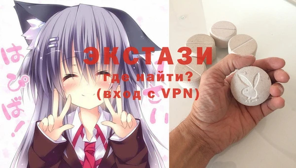 mdpv Алзамай