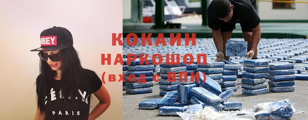 mdpv Алзамай