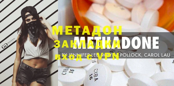 mdpv Алзамай
