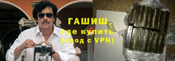 mdpv Алзамай
