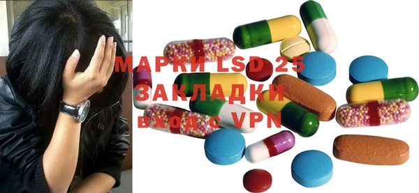 каннабис Алексеевка