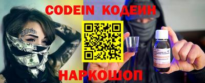 круглые Ирбит