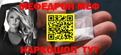 круглые Ирбит