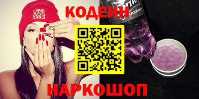 ALPHA PVP Изобильный