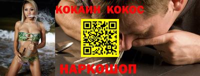 круглые Ирбит