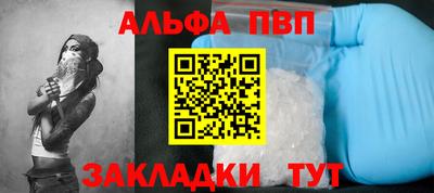 круглые Ирбит