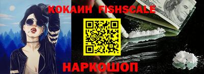 ALPHA PVP Изобильный
