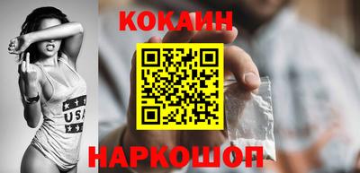 ALPHA PVP Изобильный