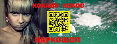 круглые Ирбит