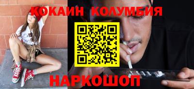 ALPHA PVP Изобильный