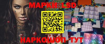 амфетамин Ипатово