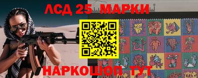амфетамин Ипатово