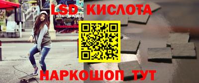 ALPHA PVP Изобильный