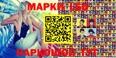 круглые Ирбит