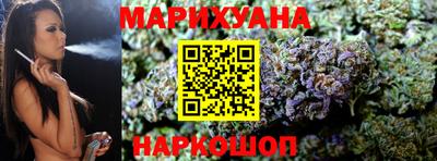 ALPHA PVP Изобильный