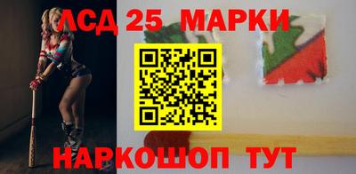 круглые Ирбит
