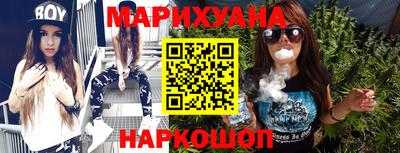 МДМА Трёхгорный