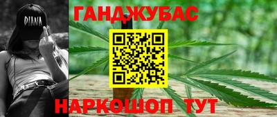 амфетамин Ипатово