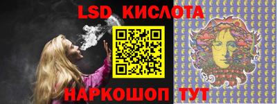 амфетамин Ипатово