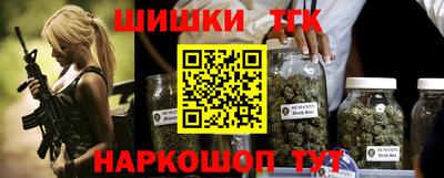 круглые Ирбит