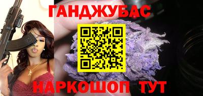 ALPHA PVP Изобильный