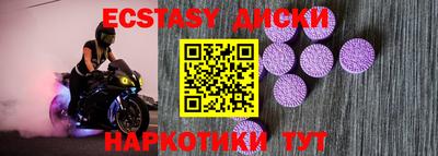 ALPHA PVP Изобильный