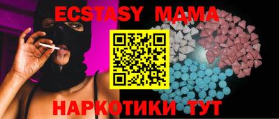 круглые Ирбит