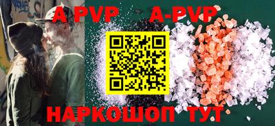 круглые Ирбит