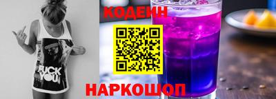 ALPHA PVP Изобильный