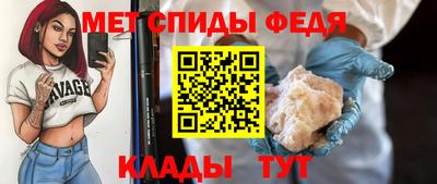 круглые Ирбит