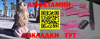 ALPHA PVP Изобильный