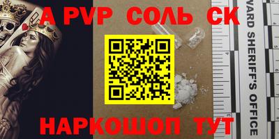 МДМА Трёхгорный
