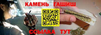 ALPHA PVP Изобильный