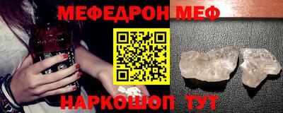 круглые Ирбит