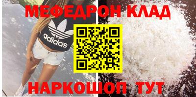 круглые Ирбит