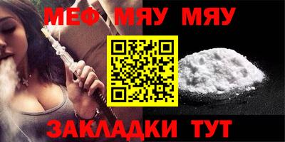 круглые Ирбит