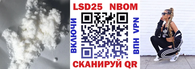 ЛСД экстази кислота  Елабуга 