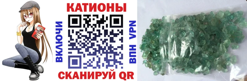 продажа наркотиков  Елабуга  Мефедрон 4 MMC 